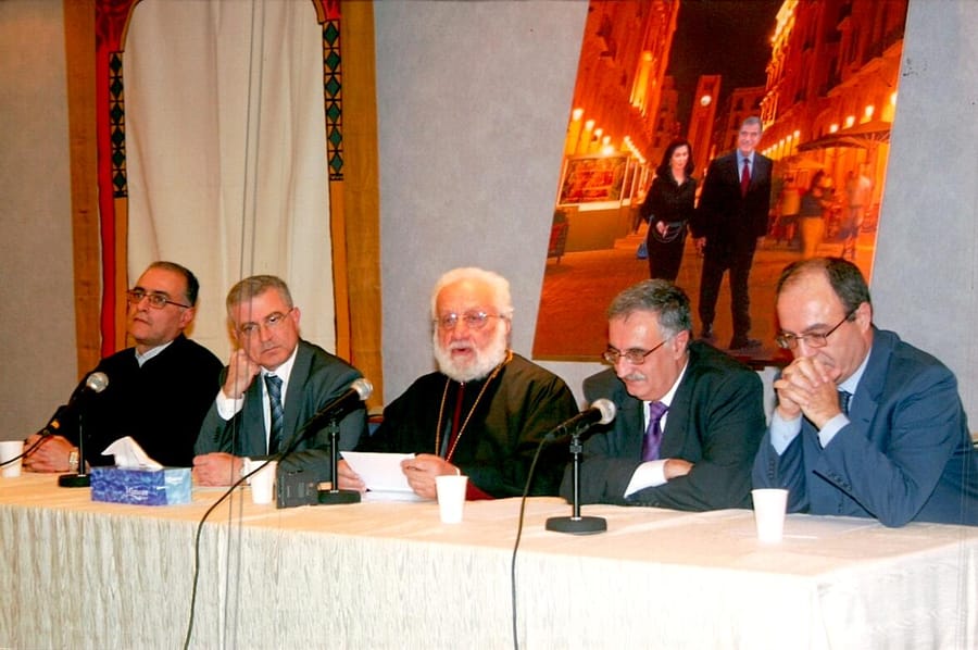 حفل تكريم المطران جورج خضر.