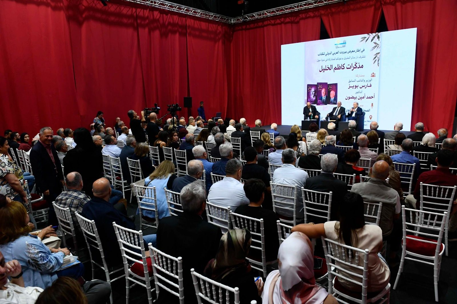 فعاليات اليوم الرابع لمعرض بيروت العربي الدولي للكتاب الـ67