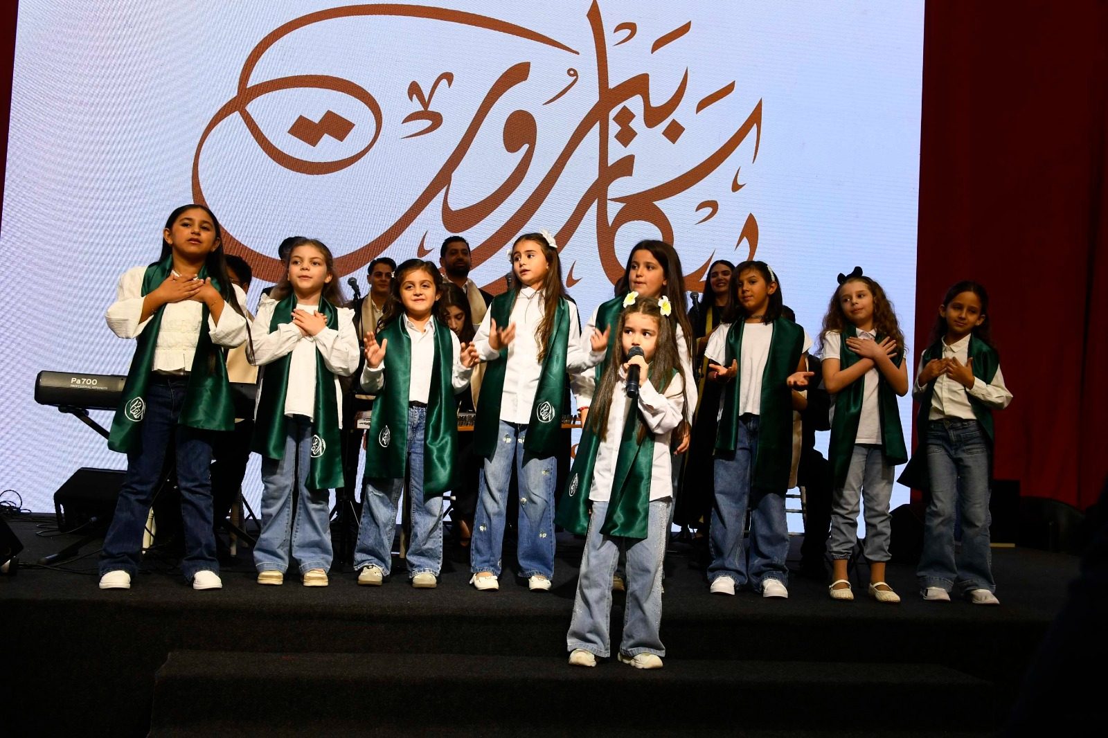 إختتام فعاليات معرض بيروت العربي الدولي للكتاب الـ67