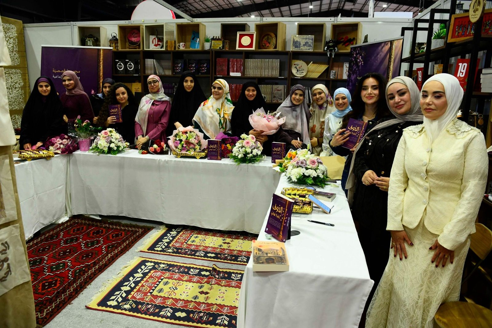 جدارية تستحضر ذاكرة بيروت وتاريخ معرضها العربي الدولي للكتاب