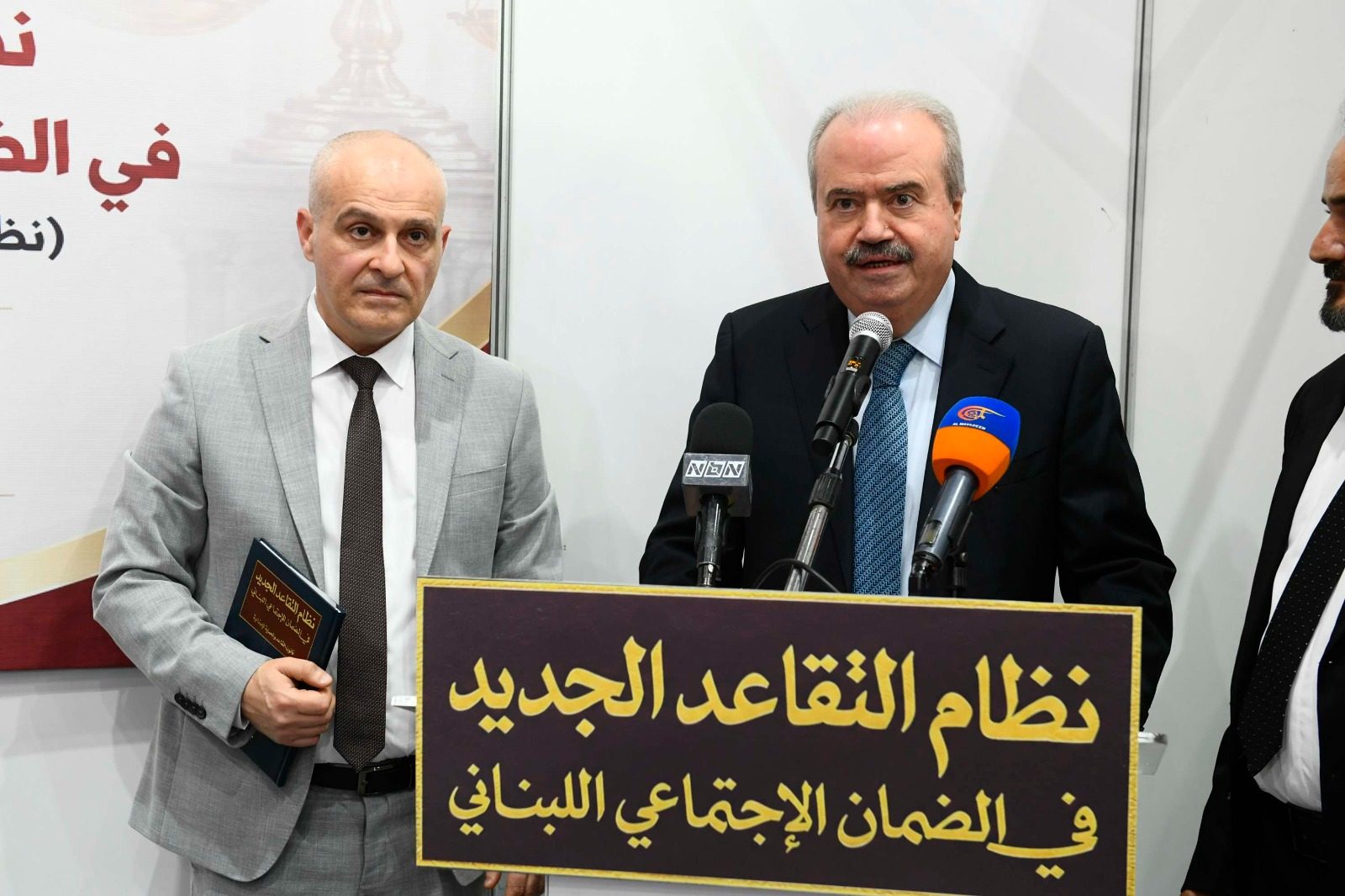 فعاليات اليوم الثامن لمعرض بيروت العربي الدولي للكتاب الـ67